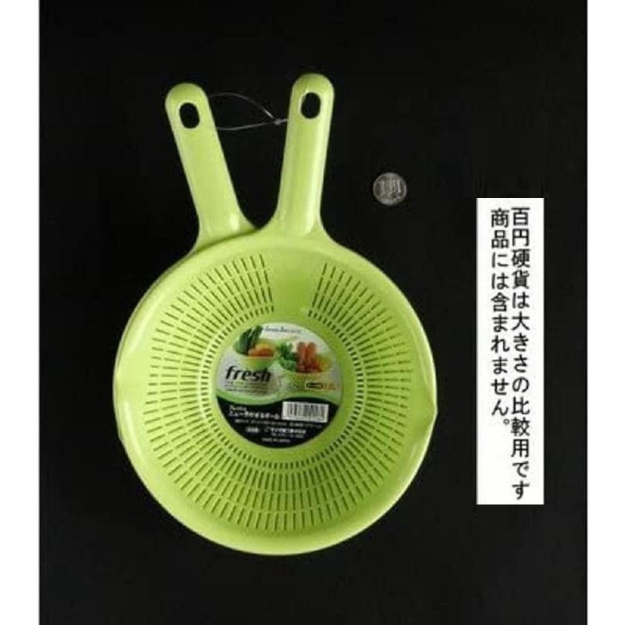 フレッシュニュー手付ざる ボール グリーン 両側注ぎ口付 麺類の湯切り 野菜の水切り ミキシングに｜vastforest｜04