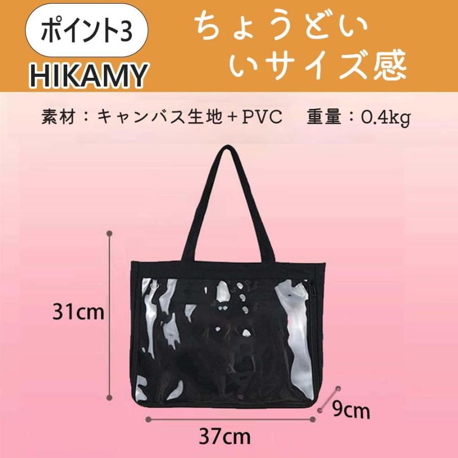 HIKAMY 痛バッグ A4サイズ 赤 緑 青 黒 ピンク トートバッグ HIKAMY 痛バッグ A4サイズ 赤 緑 青 黒 ピンク トートバッグ