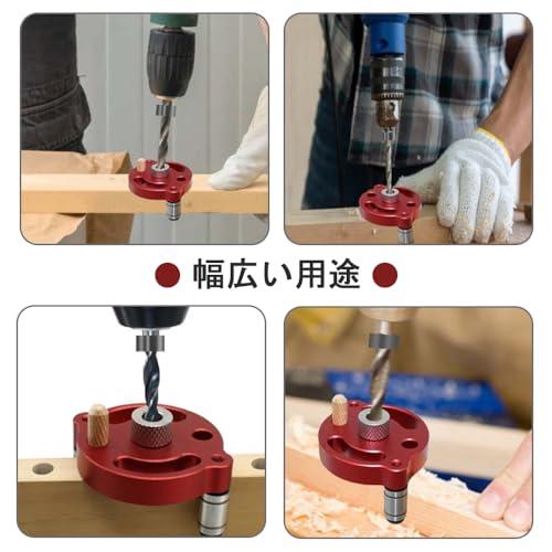 まちの波 ドリルガイド 穴あけ ダボ穴治具 2/3/4/5/6/7/8/9/10mm 木工工具 位置決め 手持ちタイプ 木工 スリーブ付き 垂直掘削ド｜vastforest｜06