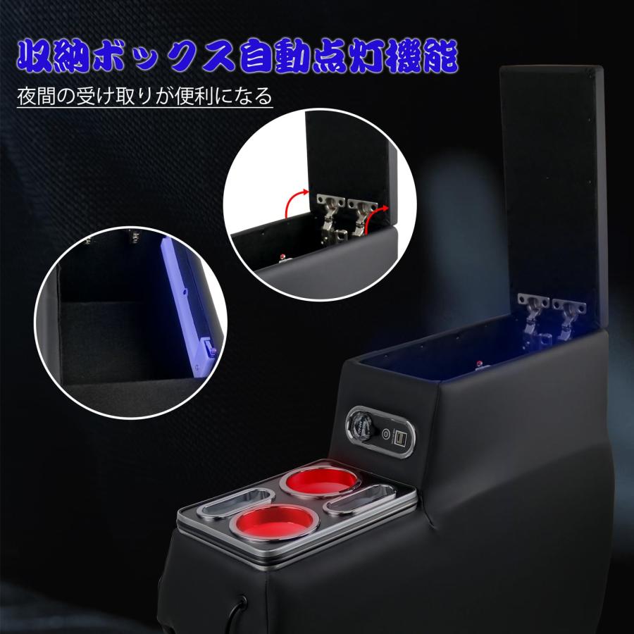 Sporacingrts 7色呼吸ランプ コンソールボックス新型ヴォクシー・ノア  