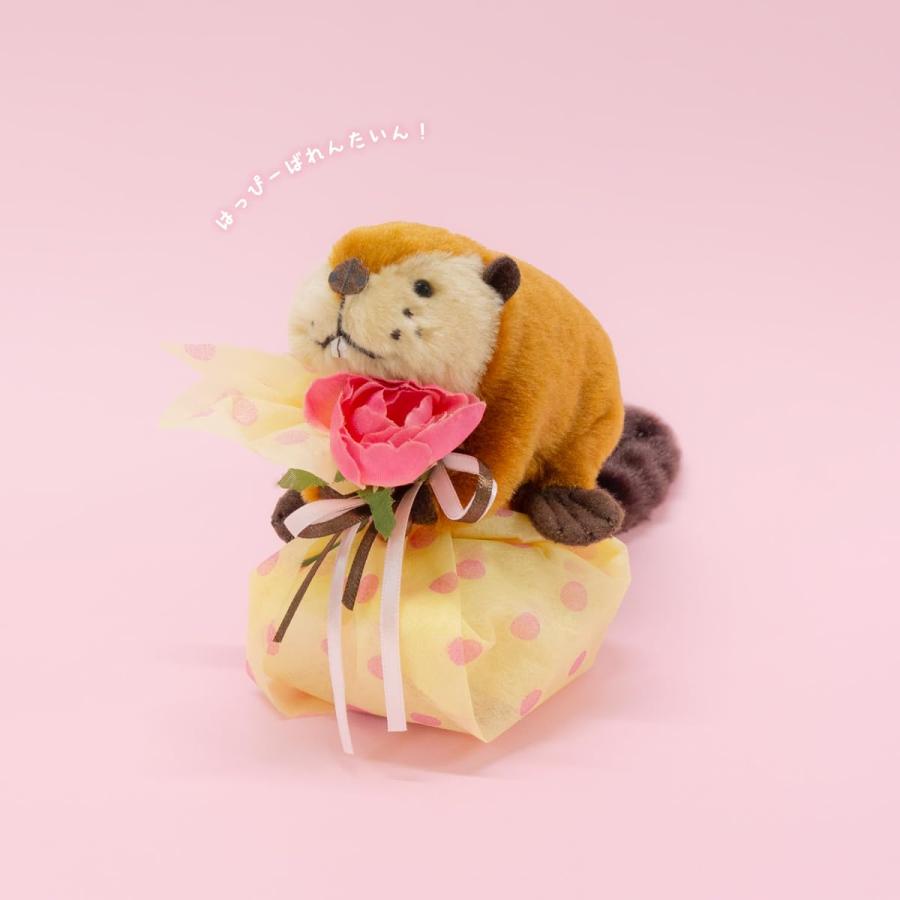 吉徳 くっつきたい！ラッコ 180231 サイズ：15cm : Vast Forest