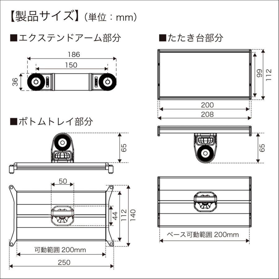 BMO JAPAN(ビーエムオージャパン) ワカサギリール台 置き型 III