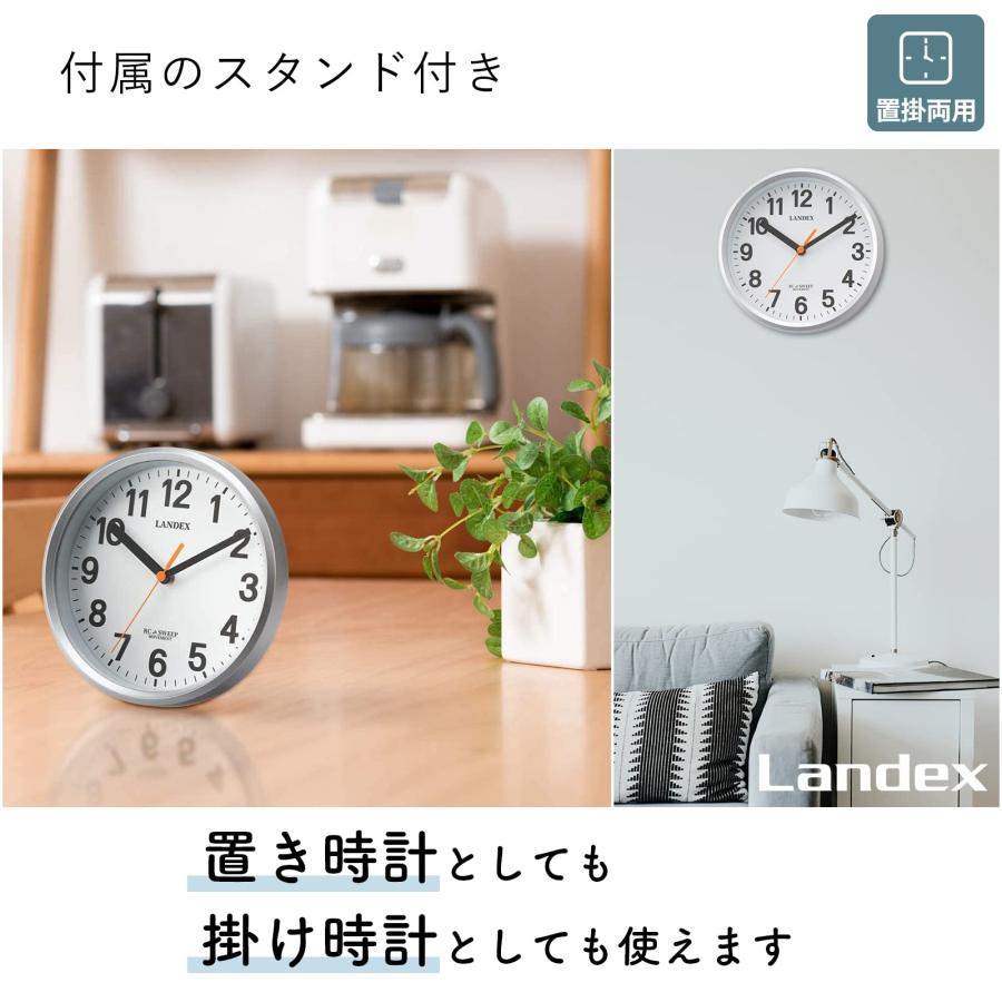 ランデックス(Landex) 掛け時計 シルバー 直径18cm ミニプラス ランデックス(Landex) 掛け時計 シルバー 直径18cm ミニプラス