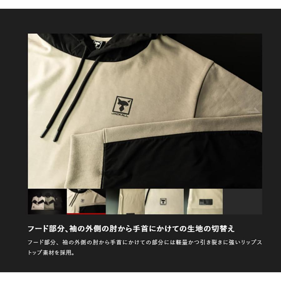 ジャッカル JACKALL RS切替フーディ ベージュ M RIP-STOP KIRIKAE HOODIE/RS切替フーディ - APPAREL TT