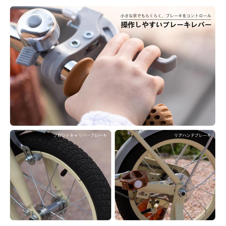 幼児用自転車、補助輪、コーチハンドル、折畳みペダル、ジュニアシート付 幼児用自転車、補助輪、コーチハンドル、折畳みペダル、ジュニアシート