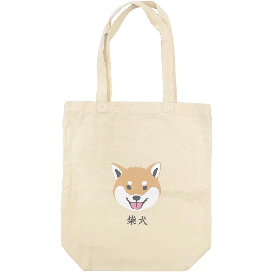 ツイン] すっぽり トートバッグ かわいい 犬 レディース メンズ 帆布  