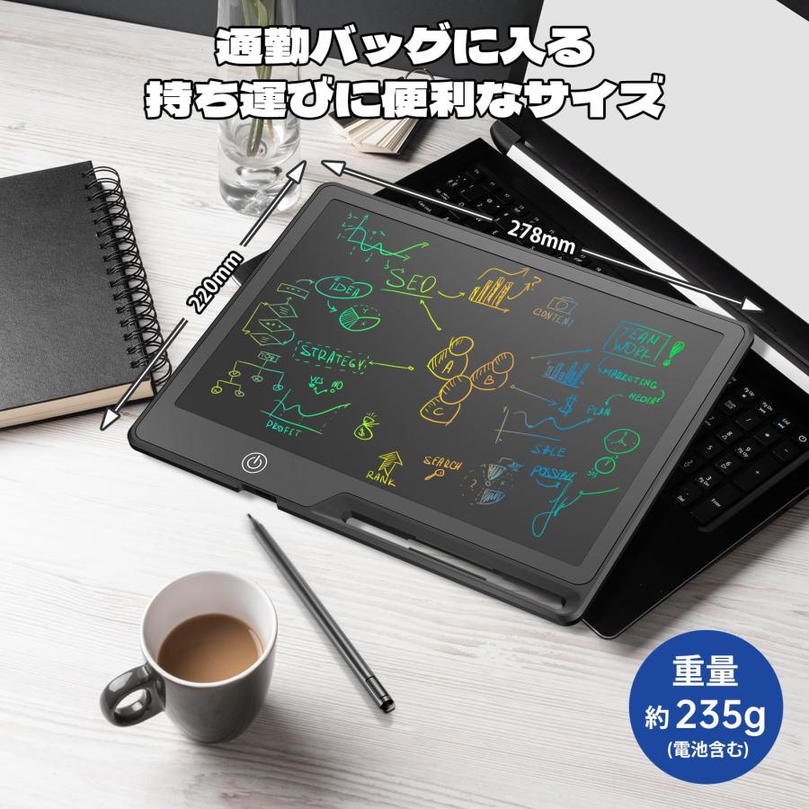 POPERFUN 13インチLCD電子メモパッド デジタルメモ 再充電可能 POPERFUN 13インチLCD電子メモパッド デジタルメモ 再充電可能
