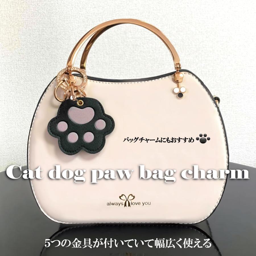 肉球 キーホルダー 猫 犬 airtag ケース バッグチャーム 革 韓国 ピンク 500円 小銭 QUICPAY edy コイン スマートキー 女性 |  | 01
