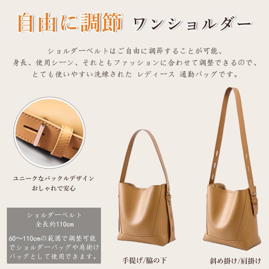 Aladeno] 本革 ショルダーバッグ レディース 本革バッグ 大容量 