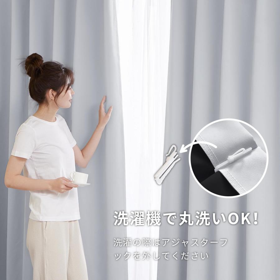 Hansleep カーテン 1級遮光 2枚組 幅100cm×丈135cm アイスグレー