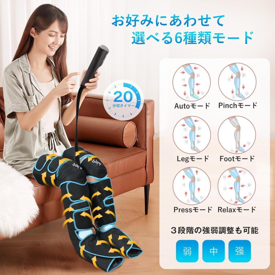 Gurkitsy フットケア コードレス 充電式 エアー 足裏 ふくらはぎ Gurkitsy フットケア コードレス 充電式 エアー 足裏 ふくらはぎ
