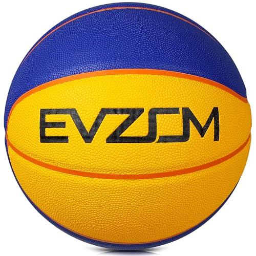 EVZOM バスケットボール SIZE7 EVZOM バスケットボール 7号球 バスケ 室内室外 練習用ボール