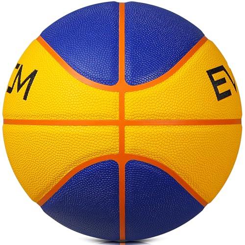 【アウトレット】エアレスバスケットボール　柔らかい素材　白　7号球 NEW! エアレスバスケットボール 7号球 Airless Basketball Flex