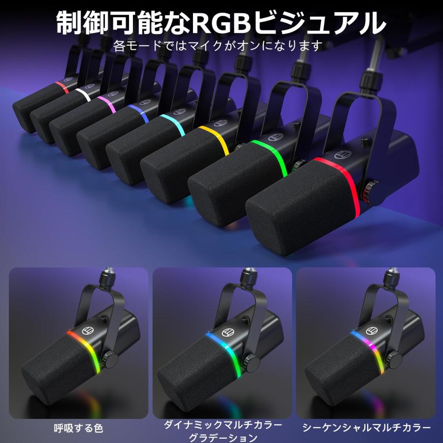 ダイナミックゲーミングマイクとマイクアームスタンドキット、単一指向性 ダイナミッ Amazon.co.jp: ZealSound ダイナミックゲーミングマイクとマイク