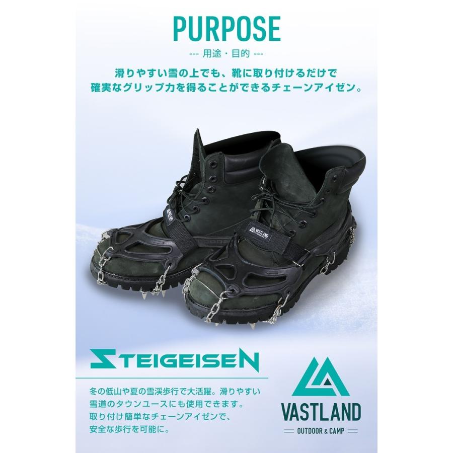 Vastland アイゼン スノー スパイク 19本爪 チェーン 滑り止め M Xlサイズ 登山 雪山 収納袋付き 19 0108 1 Vastland Yahoo 店 通販 Yahoo ショッピング