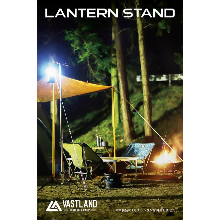 VASTLAND（ヴァストランド） ランタンスタンド ランタンハンガー 高さ