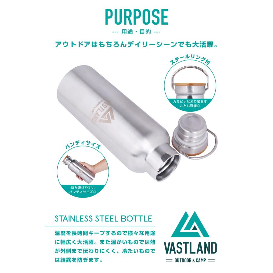 VASTLAND 水筒 ステンレスボトル マグボトル 500ml 保温 保冷 二重断熱