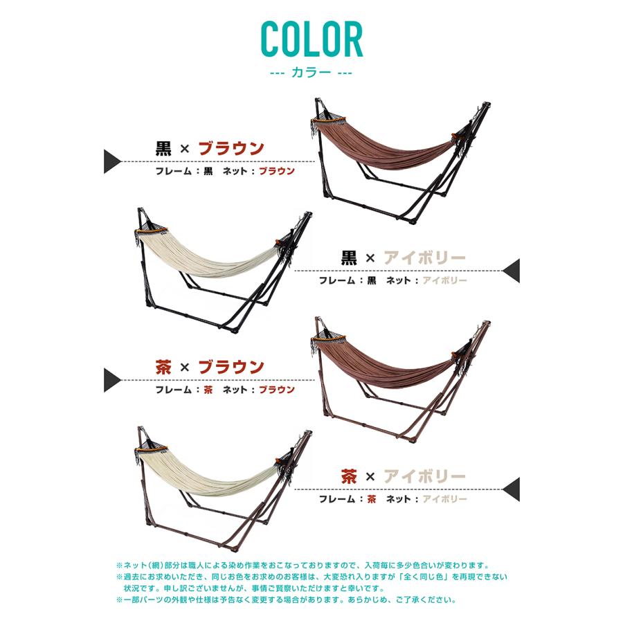 VASTLAND ハンモック 自立式 スタンド 折りたたみ 耐荷重120kg 3 VASTLAND ハンモック 自立式 スタンド 折りたたみ 耐荷重120kg 3