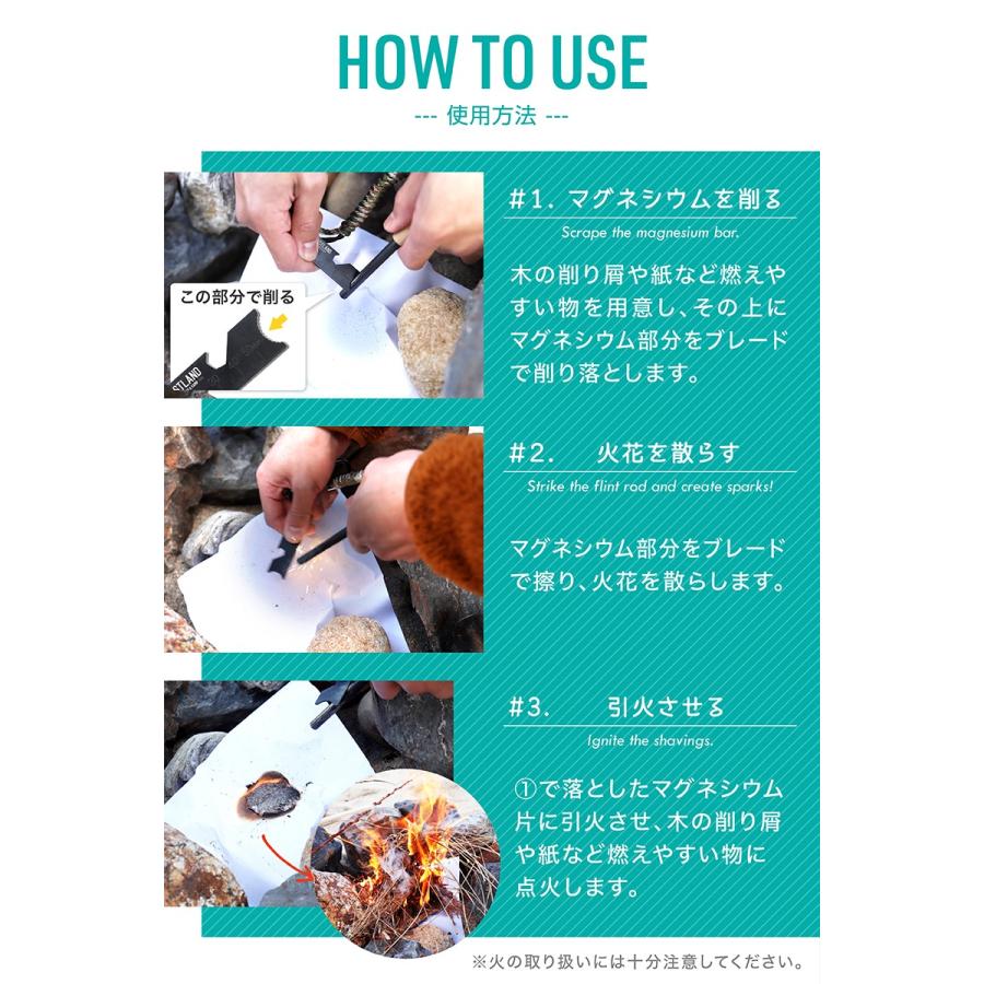 Vastland ファイヤースターター 火打ち石 火打石 キャンプ アウトドア 火起こし 焚き火 Vl0061 1 Vastland Yahoo 店 通販 Yahoo ショッピング