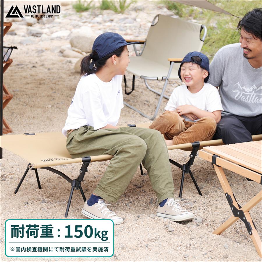 ダイゾー ナチュラル 新品 VASTLAND 2WAY キャンプコット 耐荷重150kg 寝袋/寝具 VASTLAND 2WAY キャンプコット アップグレード版 交換シート