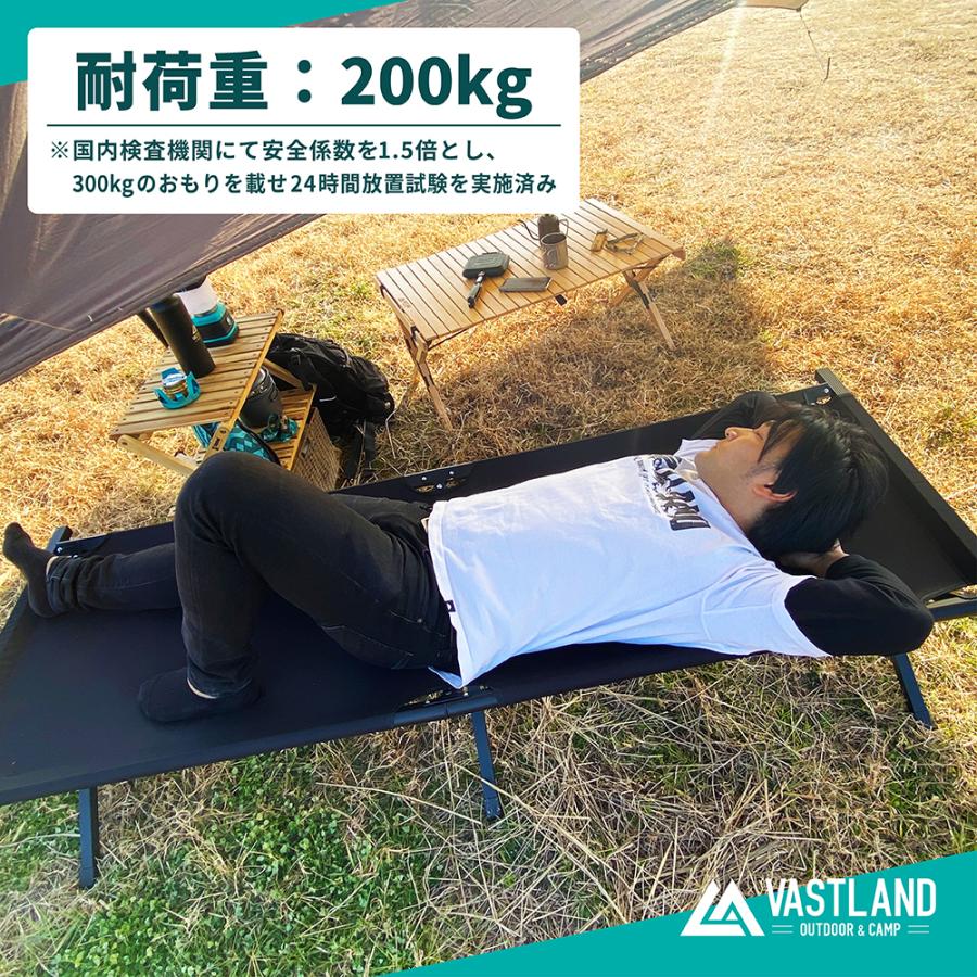 VASTLAND コット ブラック 2WAYキャンプコット ワイドタイプ