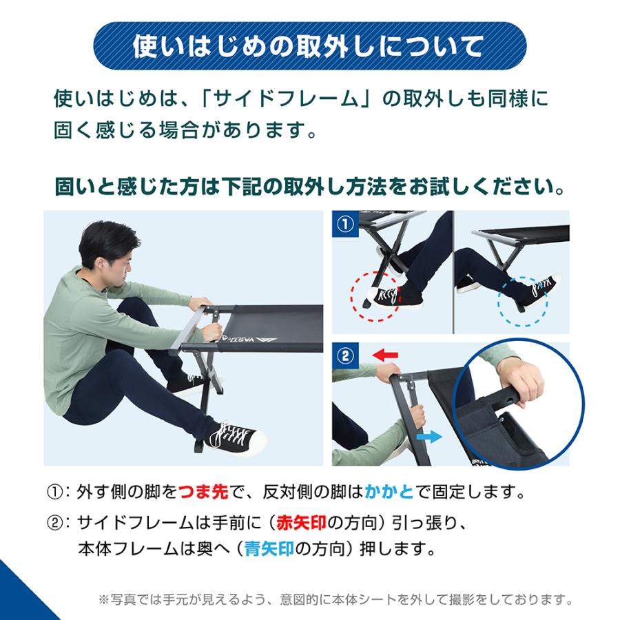VASTLAND（ヴァストランド） キャンプコット 耐荷重200kg 爆買