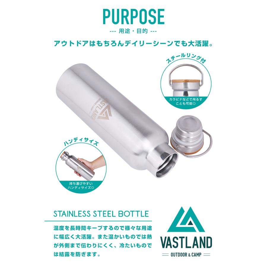 VASTLAND 水筒 ステンレスボトル マグボトル 1000ml 保温 保冷 二重断熱構造 爆買 |  | 04