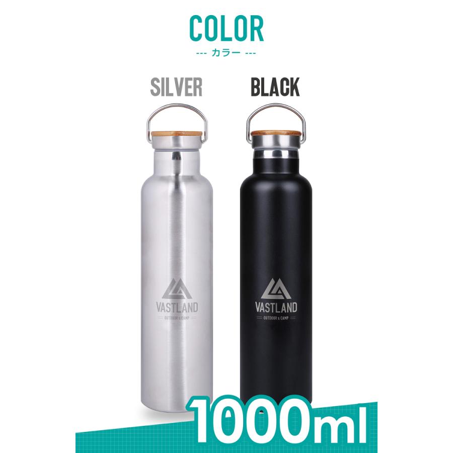 VASTLAND 水筒 ステンレスボトル マグボトル 1000ml 保温 保冷 二重断熱構造 爆買 |  | 06