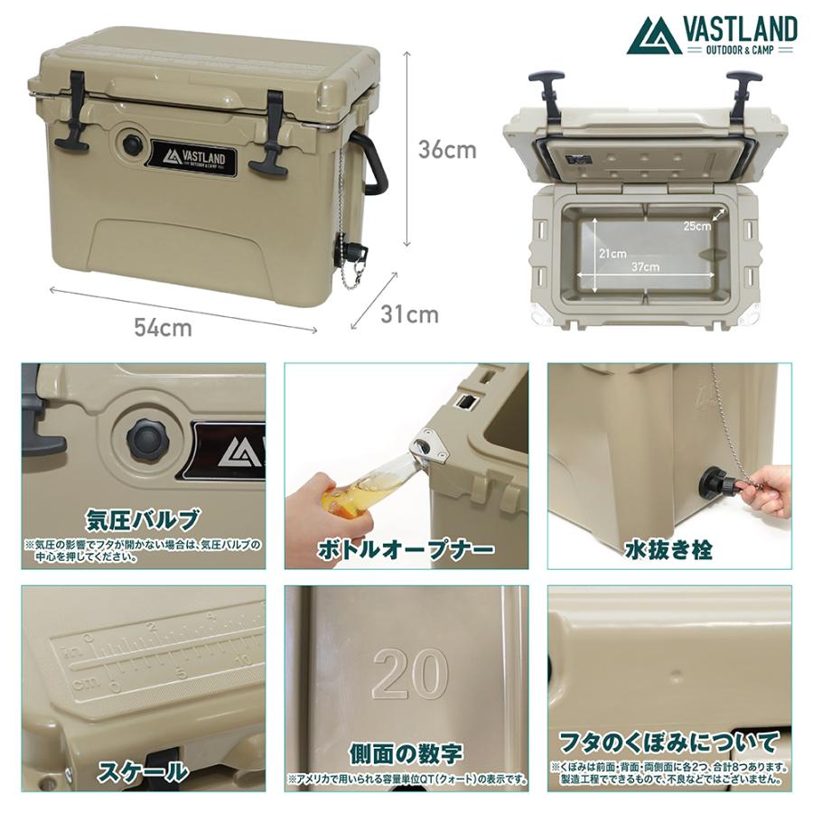 VASTLAND タフクーラーボックス 18.9L T型フックタイプ ロトモールド