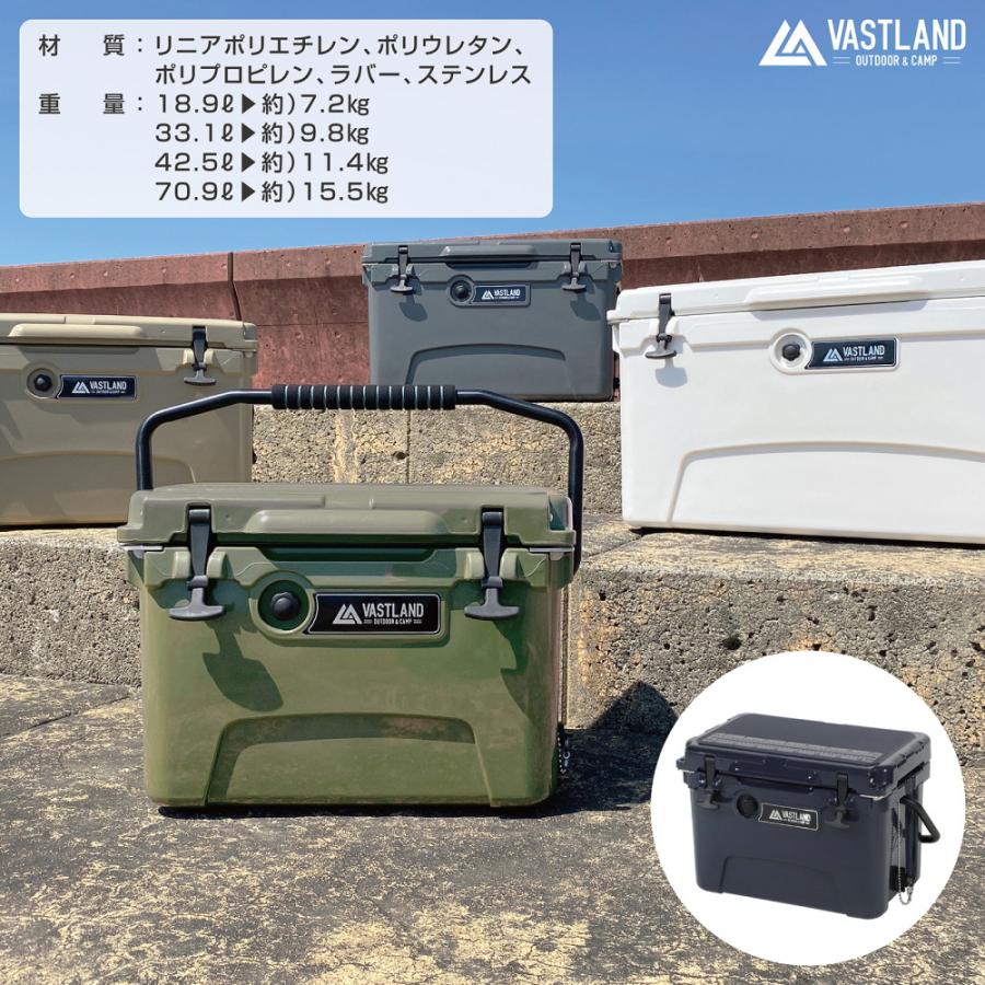 VASTLAND タフクーラーボックス 18.9L T型フックタイプ ロトモールド