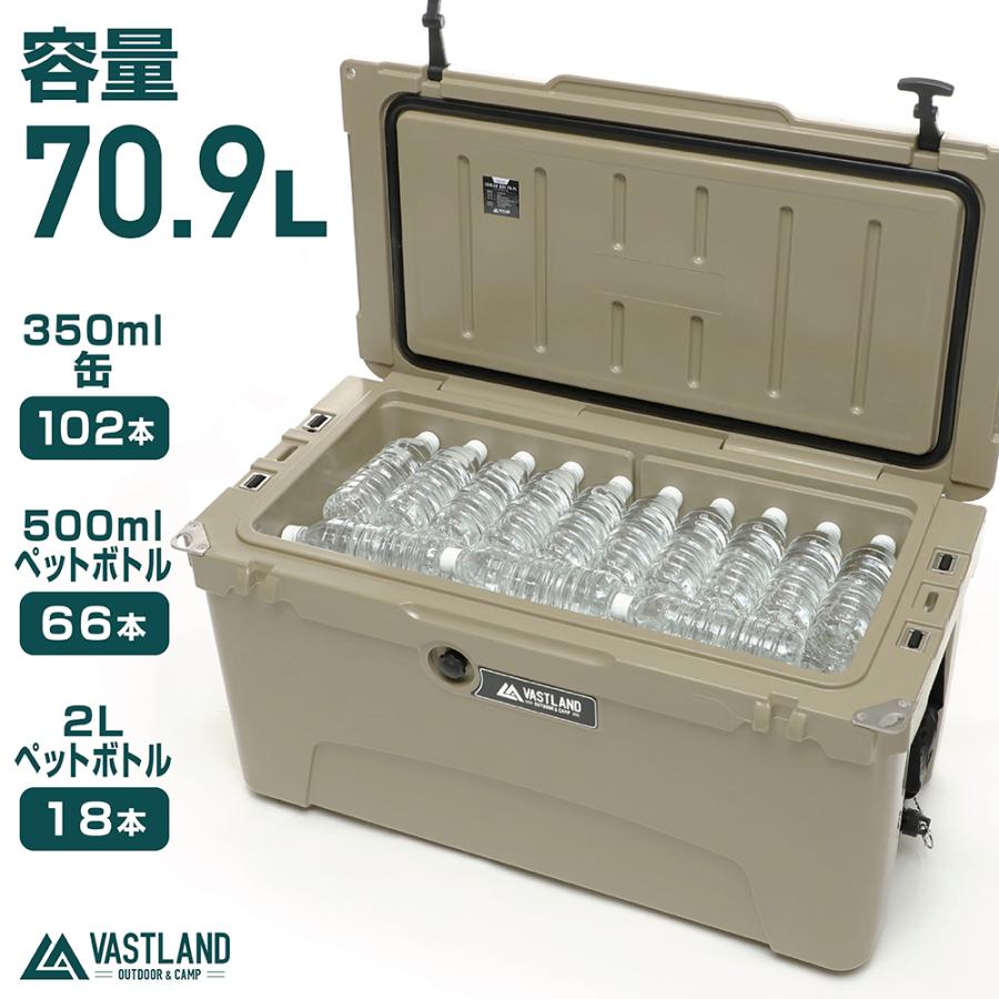 VASTLAND タフクーラーボックス 70.9L T型フックタイプ ロトモールド