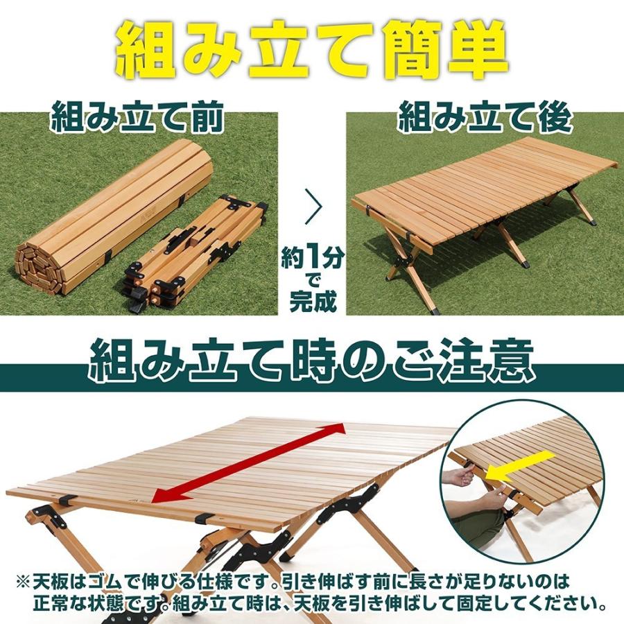 VASTLAND（ヴァストランド） ウッドロールトップテーブル 120cm 爆買