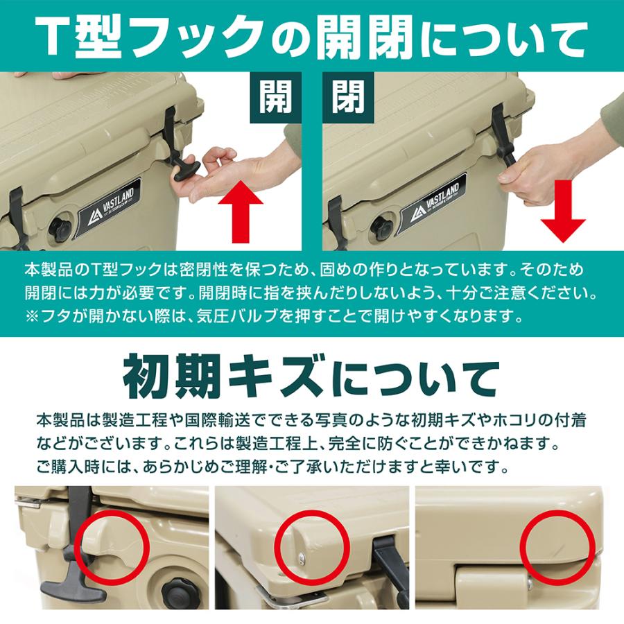 VASTLAND タフクーラーボックス 33.1L T型フックタイプ ロトモールド