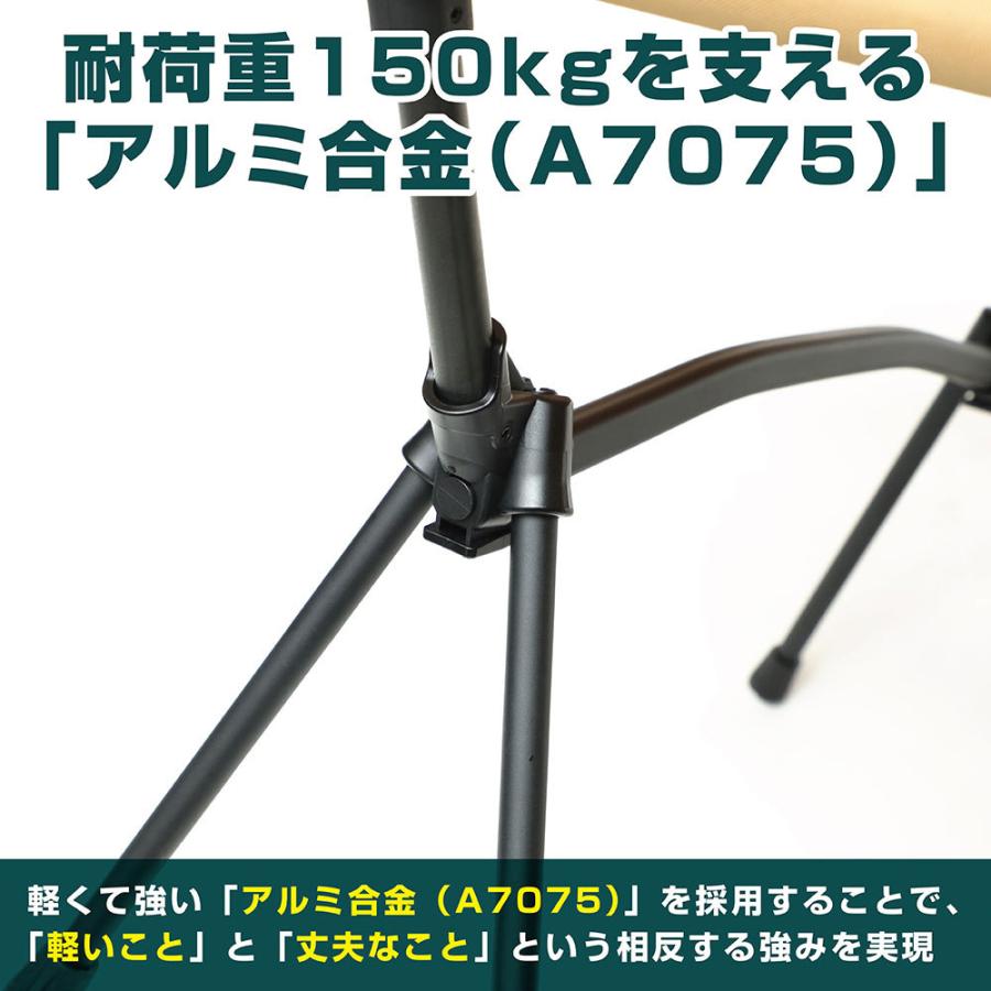 VASTLAND 2WAY キャンプコット 耐荷重150kg アップグレード版