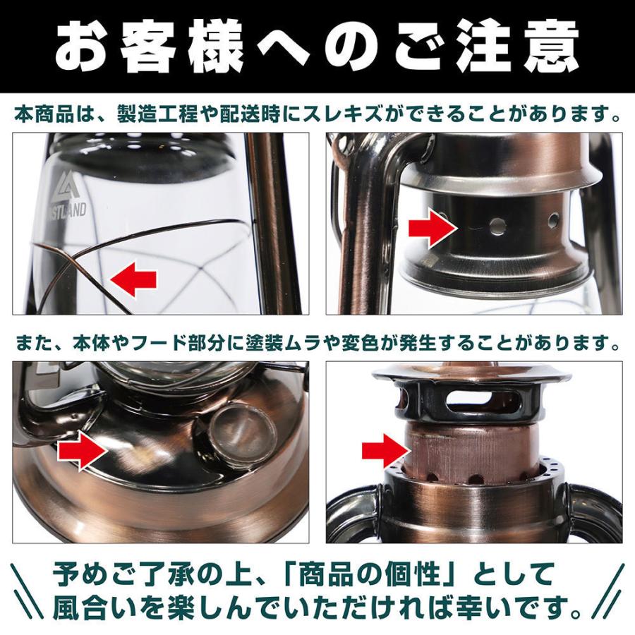 VASTLAND オイルランタン S タン シルバー 爆買 | VASTLAND | 06