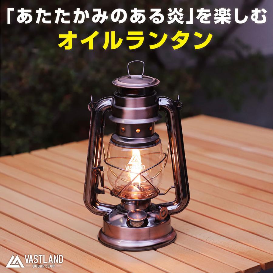 VASTLAND（ヴァストランド） オイルランタン M ブロンズ 爆買