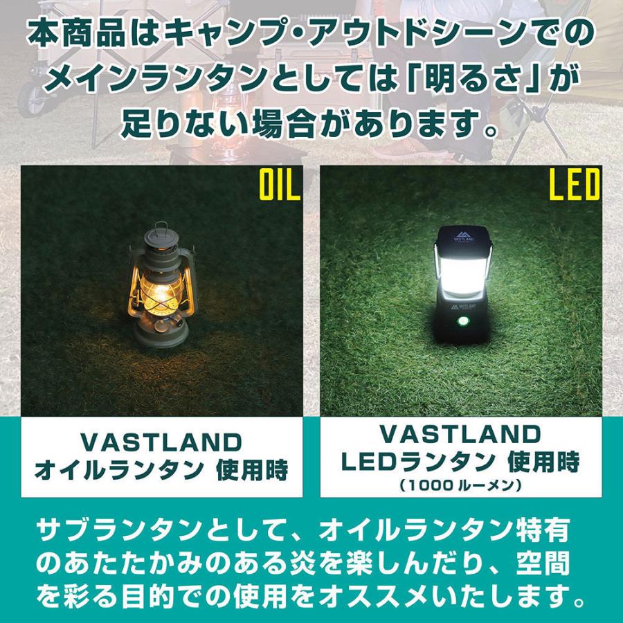 VASTLAND オイルランタン M タン シルバー 爆買 | VASTLAND | 05