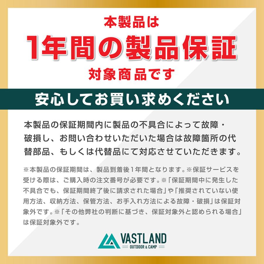 VASTLAND タープ ヘキサタープ エントリーモデル 500cm×472cm 耐水圧2000mm UPF50+ ポール付き オールインワンセット｜vastland｜11