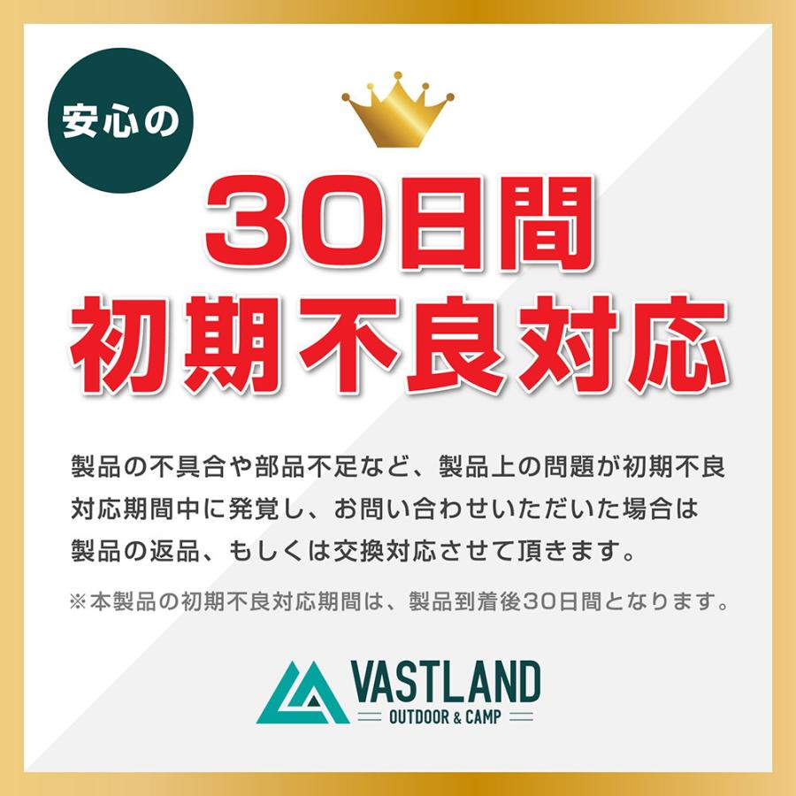 VASTLAND タープ ヘキサタープ エントリーモデル 500cm×472cm 耐水圧2000mm UPF50+ ポール付き オールインワンセット｜vastland｜12