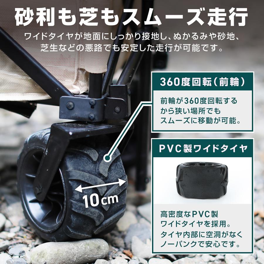 VASTLAND（ヴァストランド） アウトドアワゴン キャリーワゴン ワイド