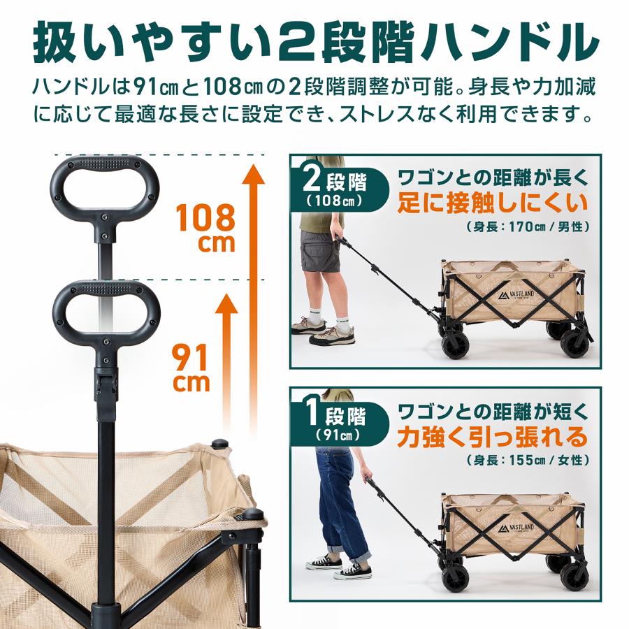 VASTLAND（ヴァストランド） アウトドアワゴン キャリーワゴン ワイド