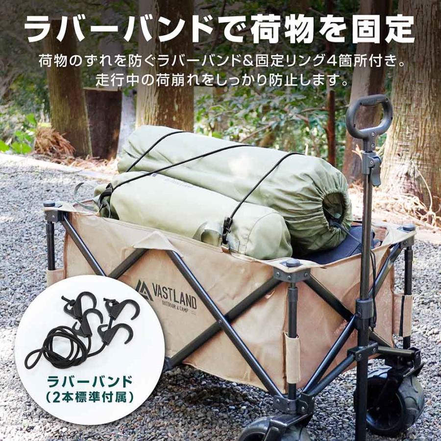 VASTLAND（ヴァストランド） アウトドアワゴン キャリーワゴン ワイド 