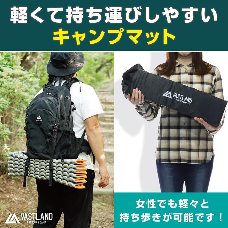 VASTLAND フォールディング キャンプマット アウトドアマット