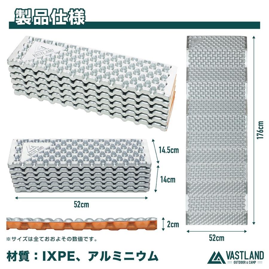 VASTLAND フォールディング キャンプマット アウトドアマット