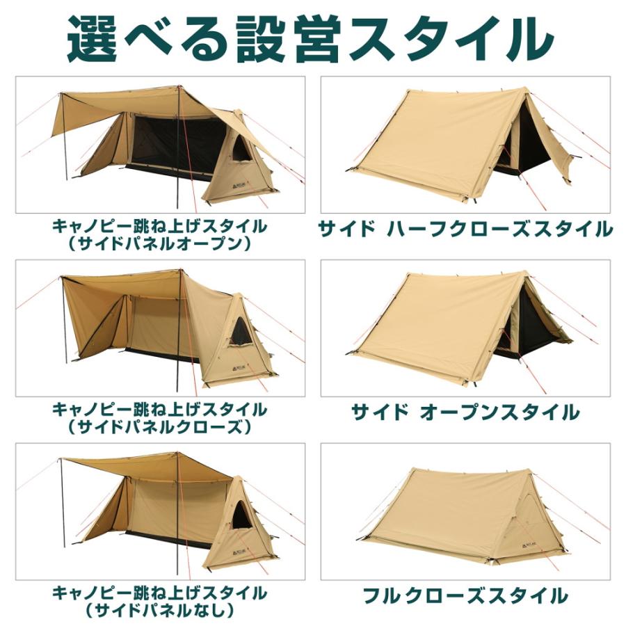 VASTLAND TCパップテント ソロ 1人用 軍幕 6WAYスタイル ペグ VASTLAND TCパップテント ソロ 1人用 軍幕 6WAYスタイル ペグ