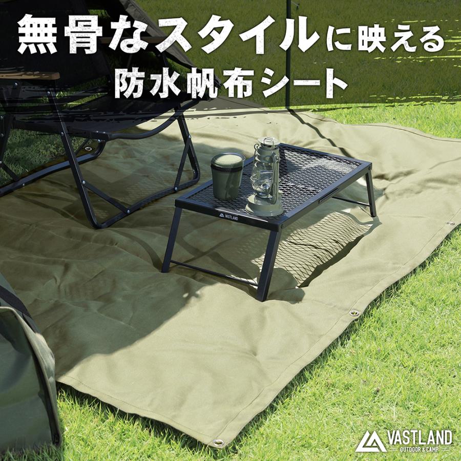 新品未使用 Heaven and Earth 専用グランドシート付き ブラント 楽天市場】【本日ポイント10倍＆先着クーポン】オールウェザー