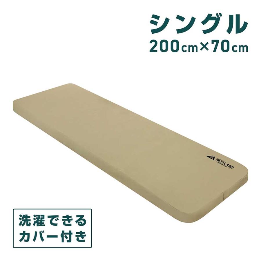 Amazon | VASTLAND(ヴァストランド) キャンプフィット