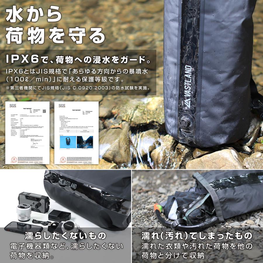 VASTLAND（ヴァストランド） ドライバッグ 防水バッグ 20L IPX6