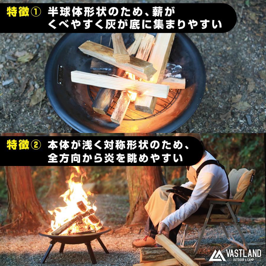 【新品/未使用】焚火台岩の板＋網5枚＋カバー Amazon｜焚き火台定番防水カバー (焚き火台防水カバー86cm