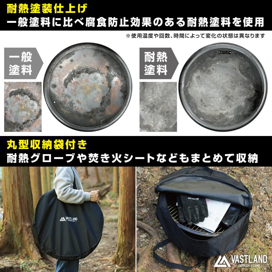 VASTLAND アウトドア ファイヤーピット Mサイズ キャンプ用 VASTLAND アウトドア ファイヤーピット Mサイズ キャンプ用